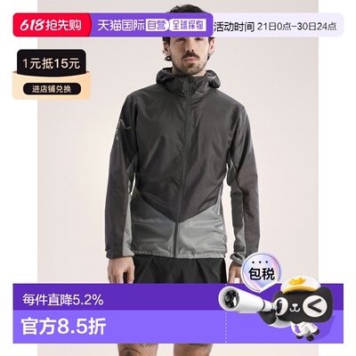 欧洲直邮Arc'teryx 始祖鸟 NORVAN WINDSHELL连帽衣 男装