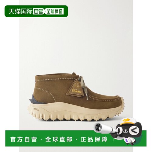 Moncler盟可睐TRAILGRIP WALLABEE GTX男士登山鞋 【付后1h可退】