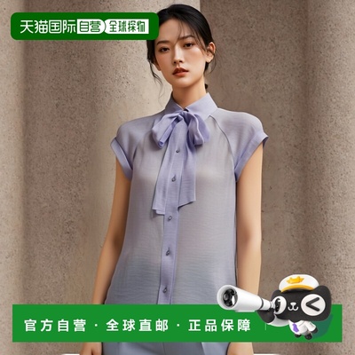 香港直邮Zimmermann 蝴蝶领结衬衫 2820TR251