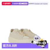 女士运动鞋 时尚 增高日常厚底休闲鞋 欧洲直邮HOGAN 女鞋 牛皮