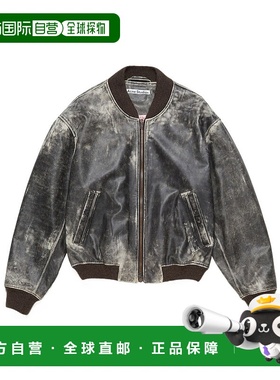 香港直邮Acne Studios 长袖飞行员夹克 B70151