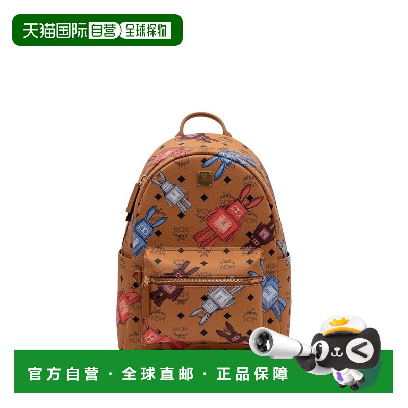 香港直邮MCM 女士 Stark 印花合成树脂皮革背包 MMKGSVE08双肩包