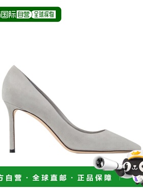1h可退 香港直邮Jimmy Choo Romy 尖头高跟鞋 ROMY85KDU