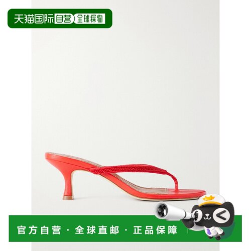 1h可退 美国直邮Staud 女士 Freja 精饰皮质人字拖 F25P5004BARDR