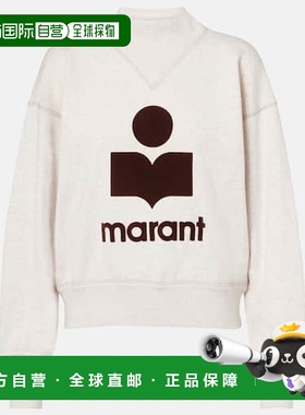 香港直邮ISABEL MARANT 女士 Moby 徽标棉混纺卫衣