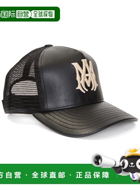 1h可退 香港直邮AMIRI 男士 MA 皮革机车帽 AMHATR1039 black黑色