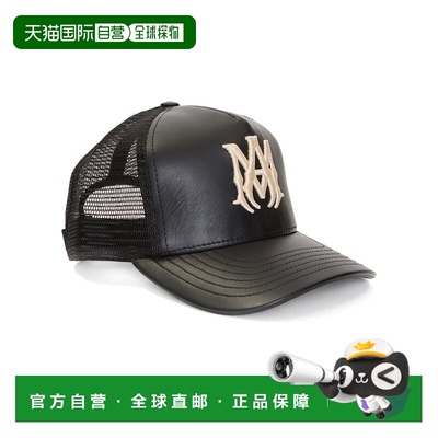 1h可退 香港直邮AMIRI 男士 MA 皮革机车帽 AMHATR1039 black黑色