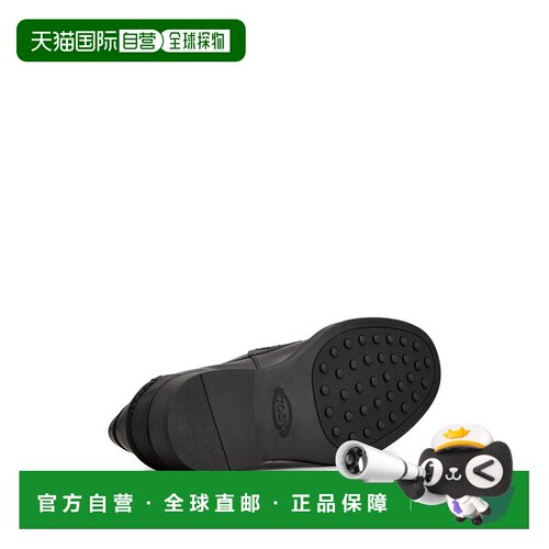 香港直邮TOD'S 男士休闲鞋 XXM75L0JN80LYGB999 C【付后1h可退】