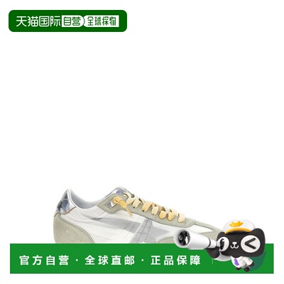 美国直邮1h可退 GOLDEN GOOSE 男士 灰色 & 白色 Running Maratho