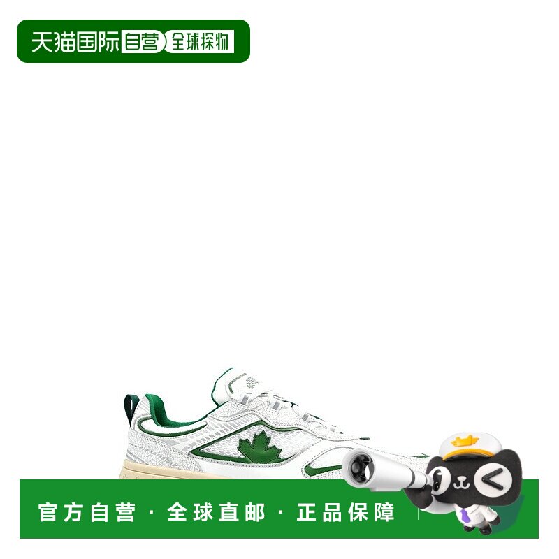 1h可退 香港直邮Dsquared2 二次方 男士 Sprinter 運動鞋 SNM0444