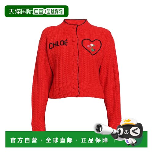香港直邮Chloe蔻依女士毛衣 【付后1h可退】