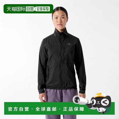 自营1h可退 欧洲直邮Arcteryx始祖鸟 Squamish女士黑色尼龙防风夹