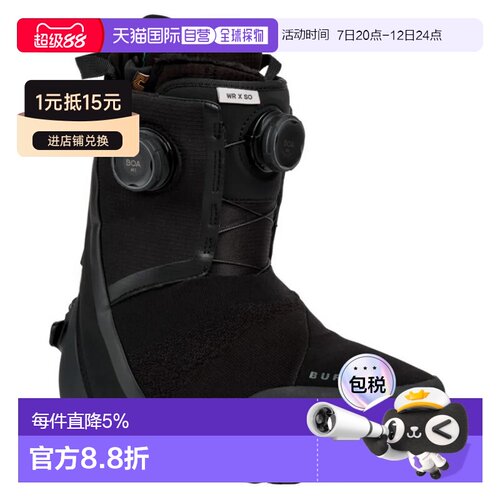 欧洲直邮BURTON Waverange X Step On® 女士滑雪板靴