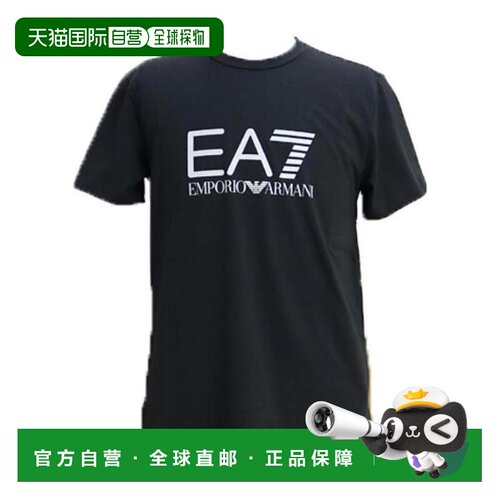 香港直邮EA7 Emporio Armani 徽标T恤 3YPTI9PJC6Z男装阿玛尼