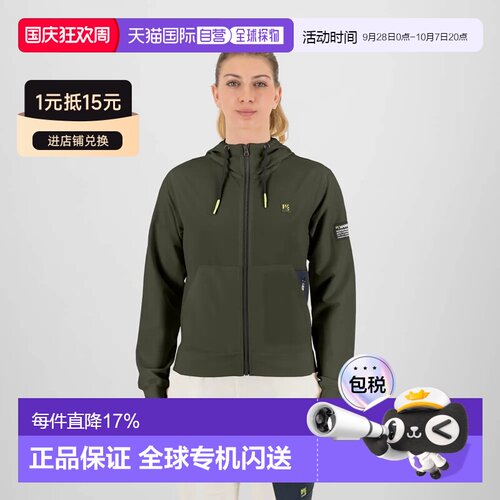 欧洲直邮KARPOS 拉链卫衣 Easylife