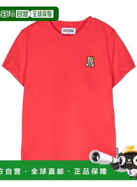 香港直邮Moschino 莫斯奇诺 男童 圆领T恤童装 HTM04KLAA1050