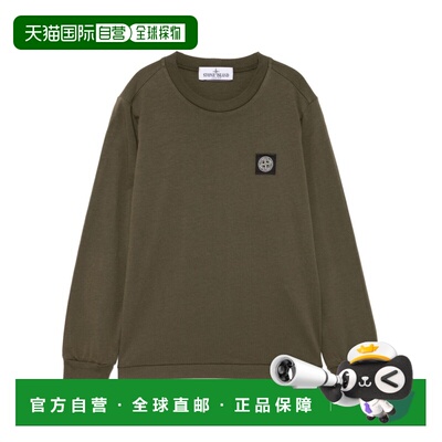 1h可退 香港直邮Stone Island 长袖T恤 K2S162100003S0047