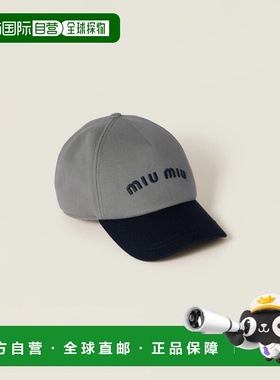 1h可退 欧洲直邮MIU MIU 缪缪 25秋冬 5HC179_ACQ1_F03UI 女士 棒