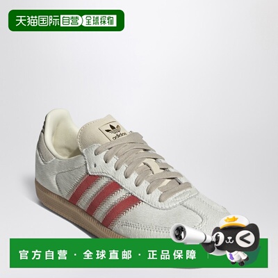 1h可退 香港直邮Adidas 女士 Samba OG 小马毛运动鞋(白色) JS393