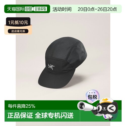 1h可退 欧洲直邮Arc'teryx 始祖鸟 AERIOS帽子速干透气鸭舌帽
