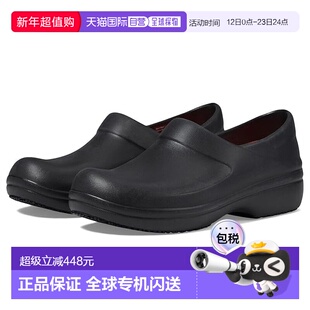 1h可退 香港直邮Crocs 卡骆驰 女士 Neria Pro II LiteRide 木屐