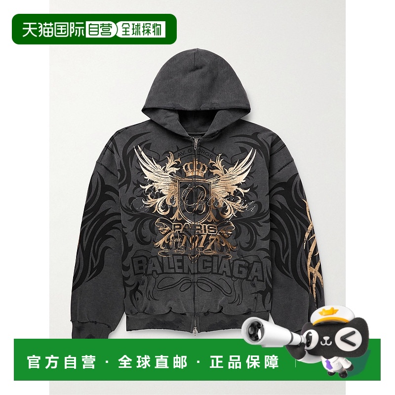 1h可退 香港直邮Balenciaga 巴黎世家 男士 Tacky 拉链连帽运动衫