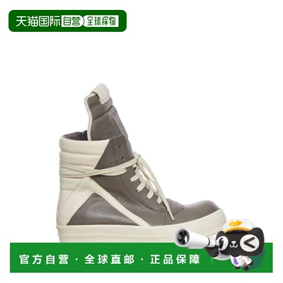 欧洲直邮rick owens 男士 时尚休闲鞋