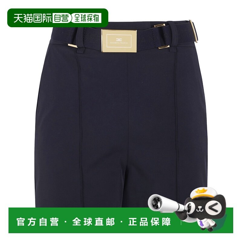 香港直邮女士 腰带短裤 26SS,女装/女士精品,休闲裤,淘宝优惠券,粉丝福利购,淘宝优惠卷