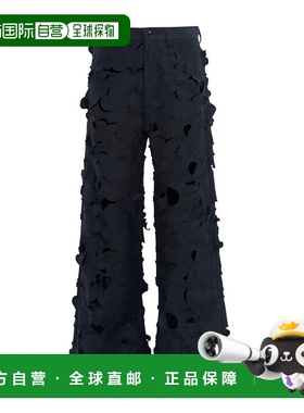 香港直邮Marni 镂空细节工装裤 PUMU0287S0USR012休闲裤阔腿裤
