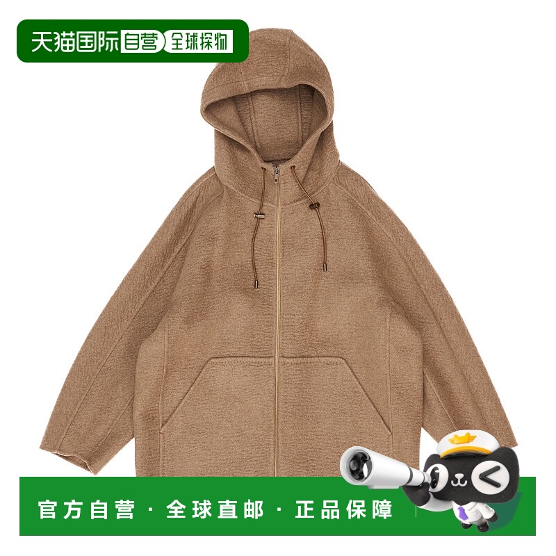 1h可退 香港直邮MaxMara 麦斯玛拉 女士 Gradi 羊绒大衣 25210860