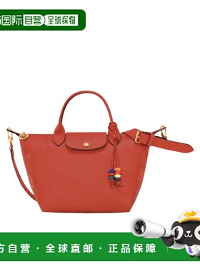 欧洲直邮LONGCHAMP 女士珑骧手提包单肩包斜挎包L1512HER003