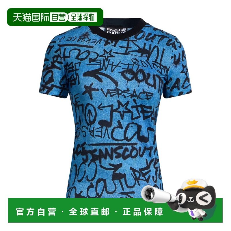 1h可退 香港直邮versace 范思哲 女士 T恤 blue蓝色 舒适时尚,女装/女士精品,T恤,淘宝优惠券,粉丝福利购,淘宝优惠卷