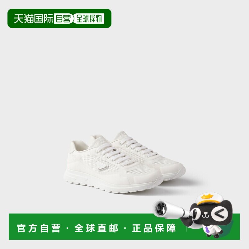 自营欧洲直邮Prada普拉达 男士白色聚氨酯三角金属标识运动鞋男鞋