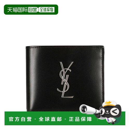 香港直邮Saint Laurent 圣罗兰 男士 YSL 信用卡包 4532760SX0E10