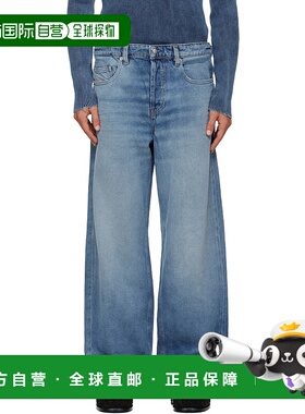 香港直邮Diesel 迪赛 男士 蓝色 Relaxed 2001 D-Macro 牛仔裤 A1