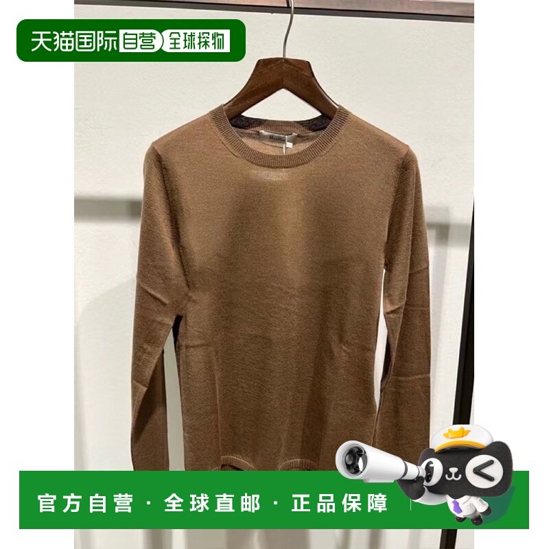 1h可退 香港直邮MaxMara 麦斯玛拉 女士 特  棕色套头毛衣 136611,女装/女士精品,卫衣/绒衫,淘宝优惠券,粉丝福利购,淘宝优惠卷