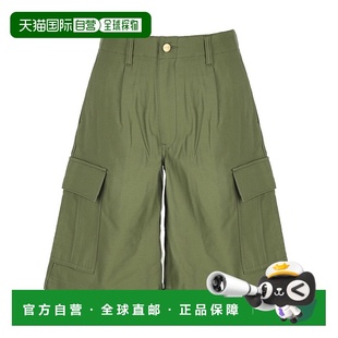 Watanabe WOP9091休闲裤 渡边淳弥 短裤 男士 香港直邮Junya