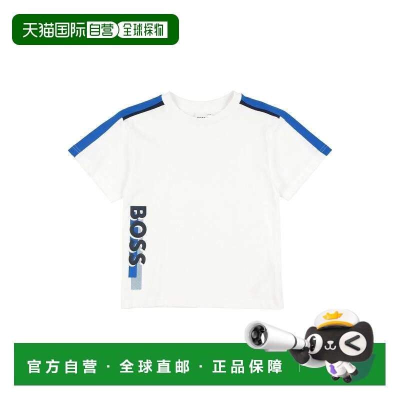 香港直邮BOSS 波士 男童 T恤童装 white白色 舒适时尚,童装/婴儿装/亲子装,T恤,淘宝优惠券,粉丝福利购,淘宝优惠卷