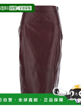 1h可退 香港直邮MaxMara 麦斯玛拉 女士 TAIGA 酒红色皮革半身裙