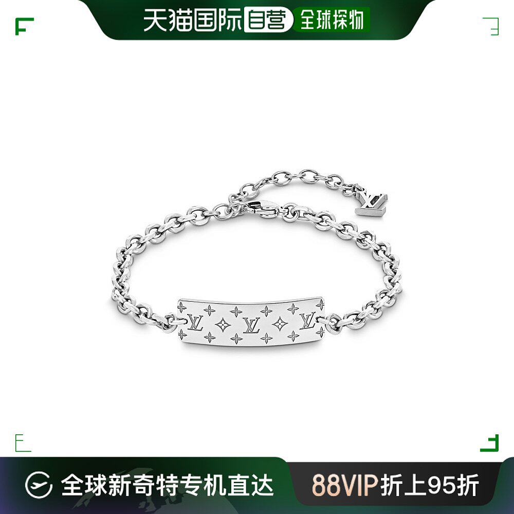 欧洲直邮lv/路易威登 23新款monogram bold男士银色铭纹金属手链