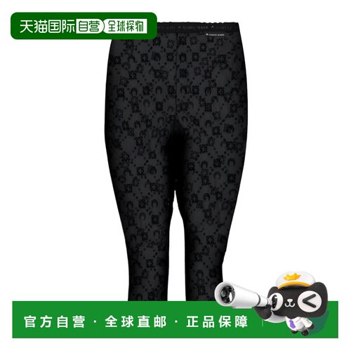 1h可退 Marine Serre 网眼植绒七分裤 WPA157BCJER0005