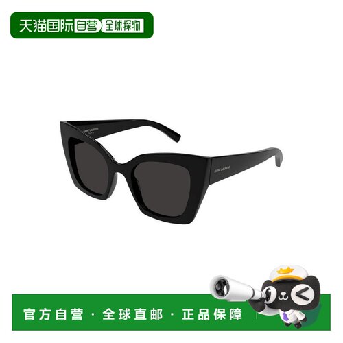 香港直邮SaintLaurent圣罗兰SL 552 001女士太阳镜【付后1h可退】