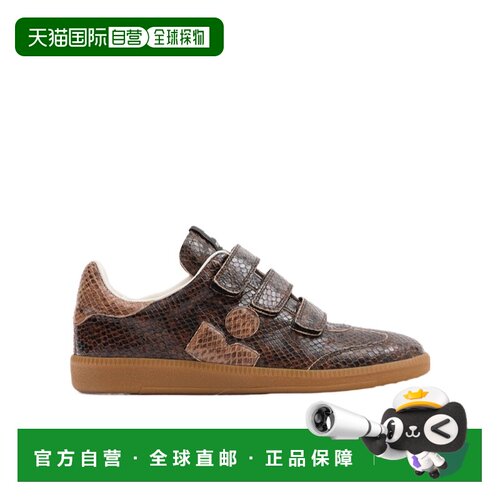 Isabel Marant Beth蟒纹低帮运动鞋 BK0013FAD3E1【付后1h可退】