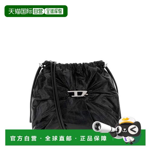 欧洲直邮DIESEL 女士单肩包 X10325P1003T8013 CO 【付后1h可退】