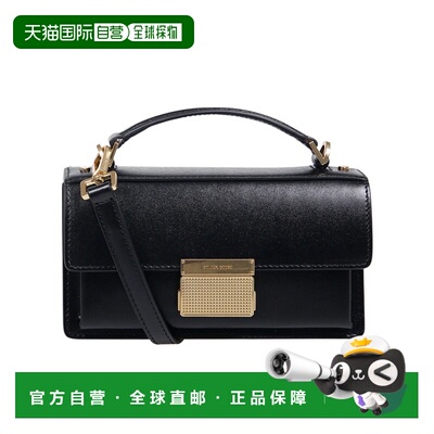 香港直邮Golden Goose Deluxe Brand 翻盖单肩包 GWA00468.A00056