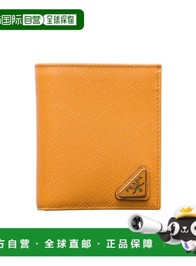 1h可退 香港直邮Prada Saffiano皮革钱包 2MO004QHH