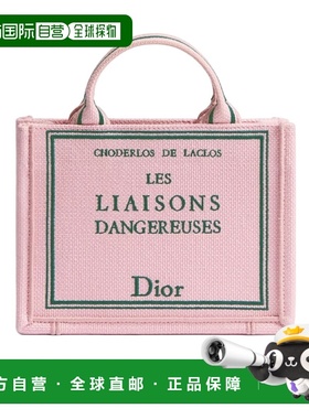 1h可退 香港直邮Dior 迷你 Dior Book单肩包 S5584PEHO