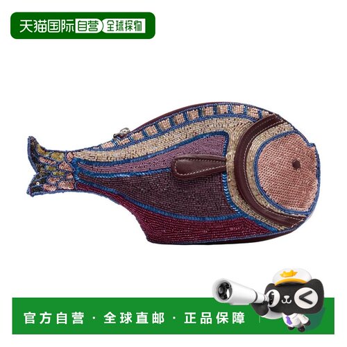 香港直邮Staud 女士 PESCE 合成树脂紫色手包 H26P2010BDULTR