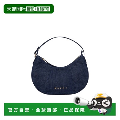 香港直邮Marni Kanga牛仔单肩包 M02039M00YH