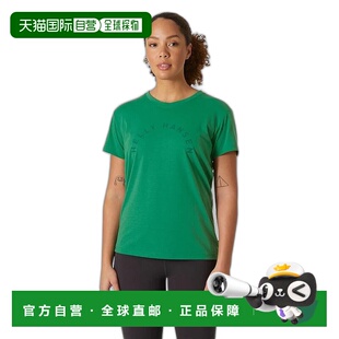自营欧洲直邮Helly Hansen 女士绿色聚酯Skog图案T恤海丽汉森